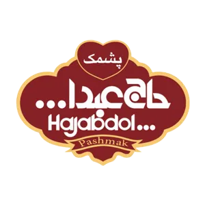 لوگوی شرکت حاج عبدالله