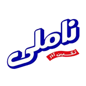 لوگوی شرکت ناملی